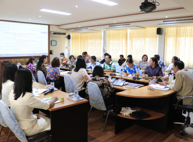 วันที่ 7 เมษายน 2569 ประชุมข้าราชการ พนักงานราชการ ... พารามิเตอร์รูปภาพ 5